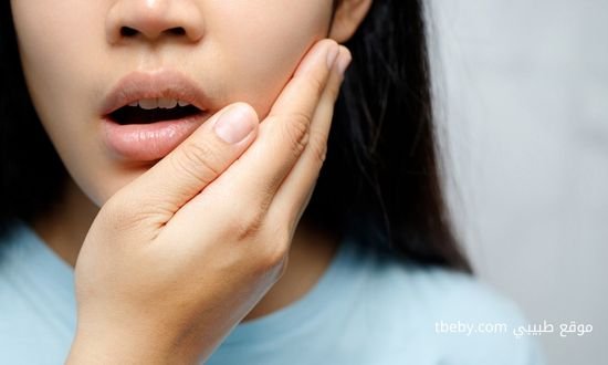 كم يستمر الألم بعد خلع الضرس ؟