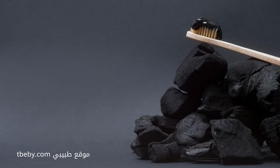أفضل معجون أسنان طبيعي