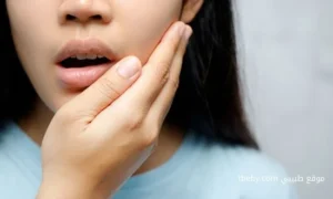 Common Side Effects After Tooth Extraction