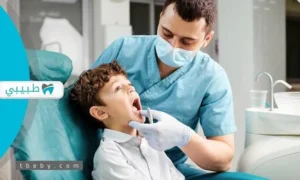 Overview of Primary Tooth Extraction in Children