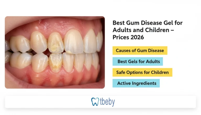 Best Gum Disease Gel for Adults and Children Prices 2026