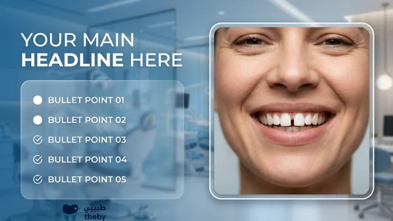 Diastema: Causes of Dental Gaps and the Best Treatment Options in 2026
