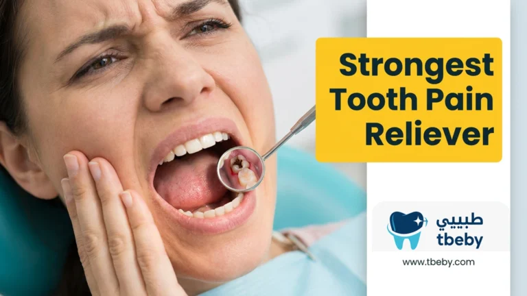 The Strongest Tooth Pain Reliever for Adults and Children: Fast, Lasting Relief