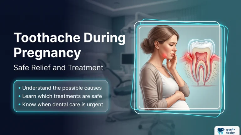 Toothache During Pregnancy: Safe Relief and Treatment