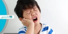 Decayed Tooth Extraction