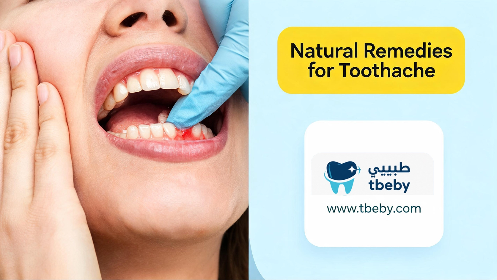 Create a wide 16:9 high-resolution dental infographic for an English healthcare article about safe temporary toothache relief. On the left side, present three connected ultra-realistic photographic scenes in a clean and organised composition: 1. A clear glass containing warm salt water beside a small spoon of salt, representing a salt water rinse. 2. A patient holding a cold compress wrapped in a clean towel against the outside of the cheek. 3. A small unbranded amber bottle of clove oil beside a carrier oil and a clean cotton swab, clearly suggesting proper dilution before use. Keep the patient’s face partially cropped and do not show the full face. All hands, objects, proportions, and dental details must appear realistic. The remedies should look supportive and temporary, not like guaranteed cures. On the right side, create a modern medical infographic layer using soft blue and light-blue panels. Add a large yellow rounded title box displaying exactly: “Safe Toothache Home Treatments” At the bottom right, add an elegant white rounded branding panel containing a blue and teal dental logo, the Arabic brand name “طبيبي”, the English brand name “tbeby”, and the website address “[www.tbeby.com”](http://www.tbeby.com”). Ultra-realistic healthcare photography, bright clean lighting, crisp focus, premium clinical design, trustworthy dental education style, balanced spacing, cohesive blue, white, teal, and yellow colour palette, magazine-quality website infographic. Do not add instructions, labels, numbers, medical claims, or any text other than the specified title and branding. No raw garlic touching the gums, no undiluted essential oil application, no ice directly on the skin, no blood, no pills, no exaggerated swelling, no cartoon style, and no distorted hands or objects.