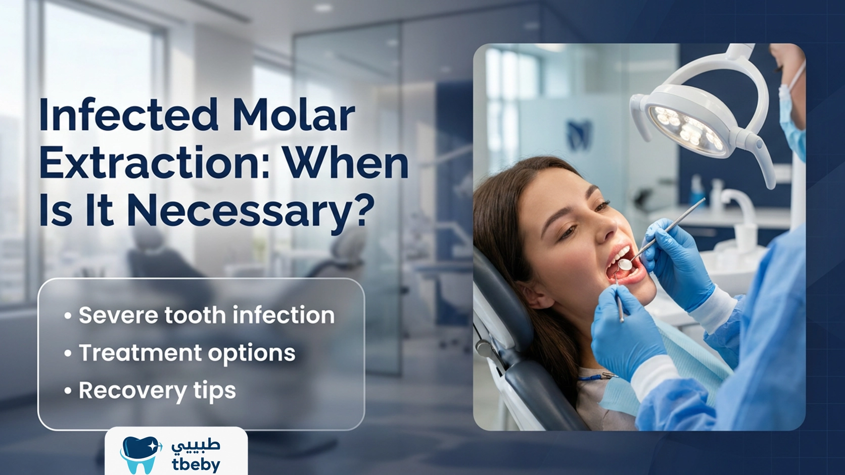 When Is Infected Molar Extraction Necessary?