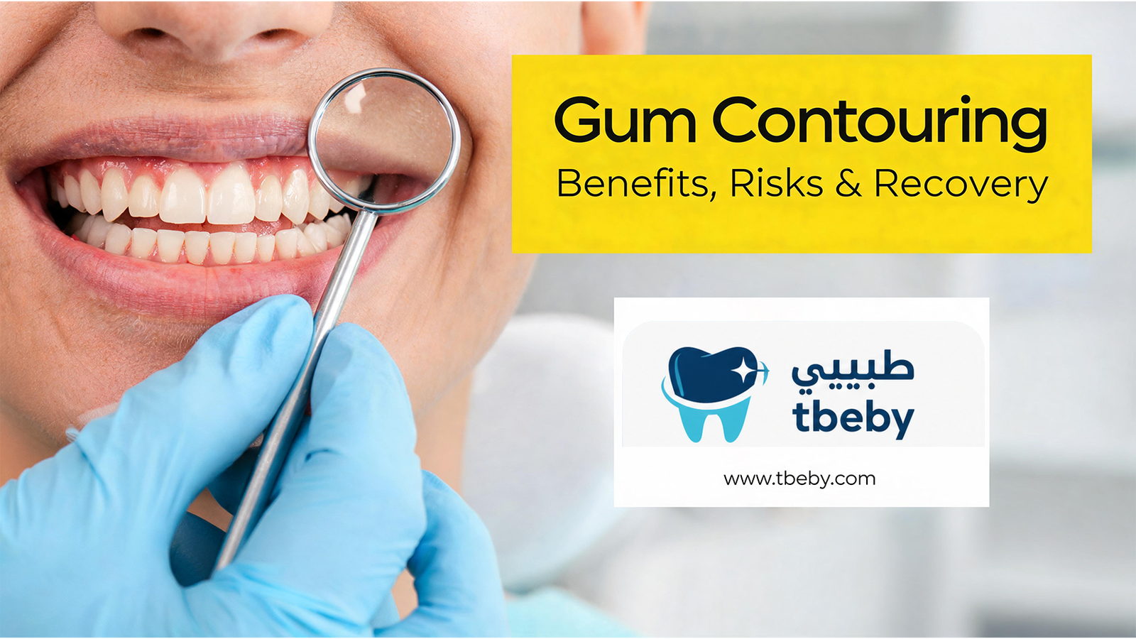 Gum Contouring: Benefits, Risks, Recovery 2026